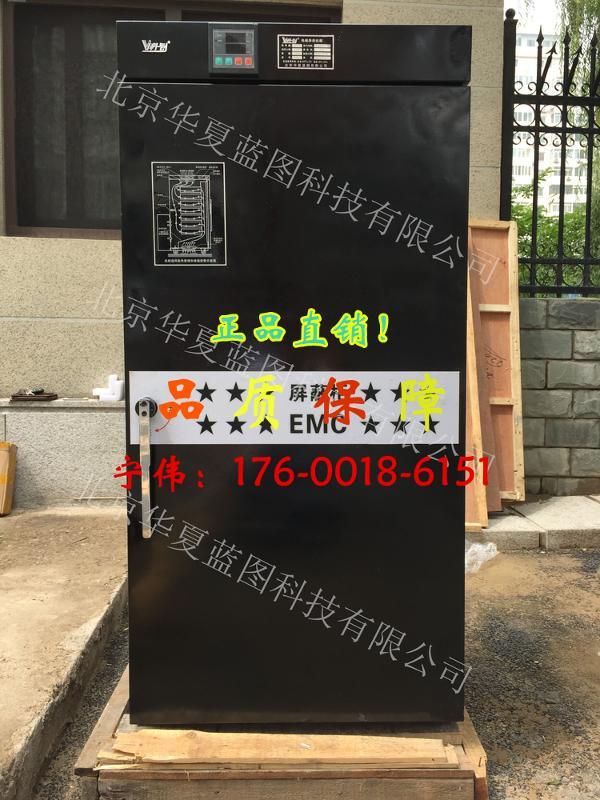 科创KC-7718P屏蔽机柜18U1.2米屏蔽机柜厂家直销